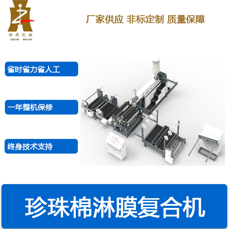 心博官网平台